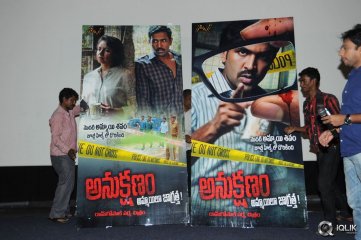 Anukshanam Movie Trailer Launch